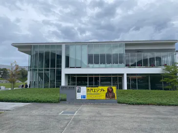 特別展　古代エジプト（長野県立美術館）に投稿された画像（2026/9/21）