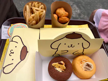 ハーモニーランドに投稿された画像（2026/9/21）