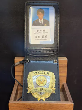踊る大捜査線 THE MUSEUM ～事件は銀座三越で起きている！～（銀座三越）に投稿された画像（2026/9/21）