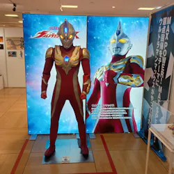 ULTRAMAN Gallery 平成climax展　大阪に投稿された画像（2026/9/21）
