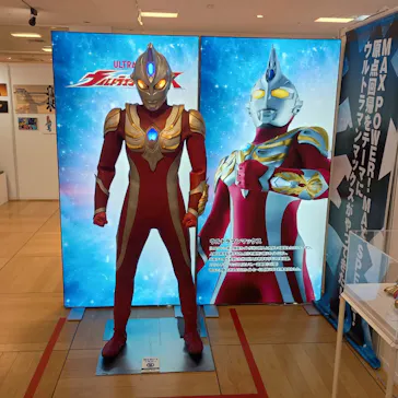 ULTRAMAN Gallery 平成climax展　大阪に投稿された画像（2026/9/21）
