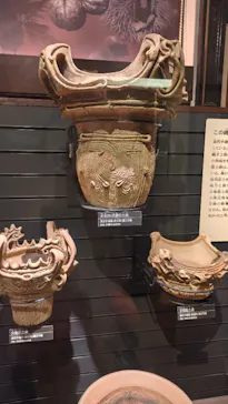 国立科学博物館に投稿された画像（2026/9/21）