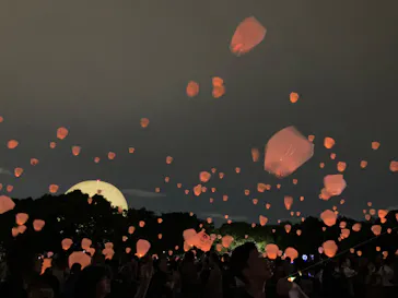 大仙公園サンクスランタン2026に投稿された画像（2026/9/21）