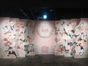 創刊50周年記念LaLa原画展（大阪会場）に投稿された画像（2026/9/21）