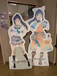 沼津・湯河原温泉 万葉の湯に投稿された画像（2026/9/21）