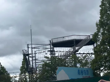 滋賀農業公園ブルーメの丘に投稿された画像（2026/9/21）