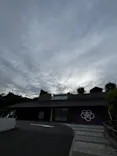 神馬の湯に投稿された画像（2026/9/21）