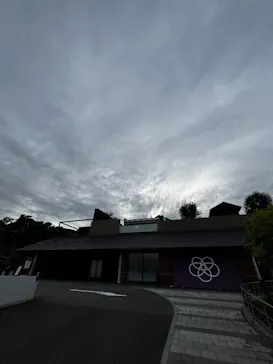 神馬の湯に投稿された画像（2026/9/21）