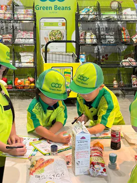 カンドゥー幕張に投稿された画像（2026/9/21）