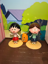 ちびまる子ちゃんランドに投稿された画像（2026/9/21）