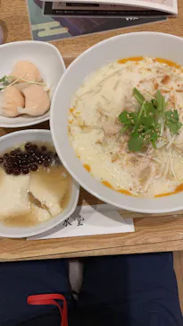春水堂（チュンスイタン）に投稿された画像（2026/9/21）