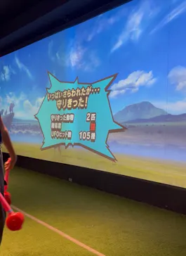 VS PARK 横浜ワールドポーターズ店に投稿された画像（2026/9/21）