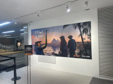 IMMERSIVE JOURNEY イマーシブジャーニー名古屋に投稿された画像（2026/9/21）