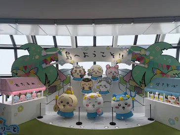 東京スカイツリー®に投稿された画像（2026/9/21）