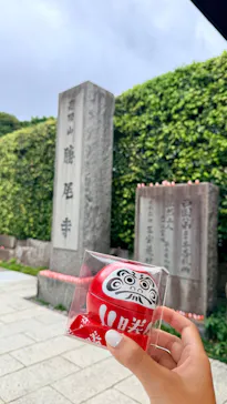 勝尾寺に投稿された画像（2026/9/21）