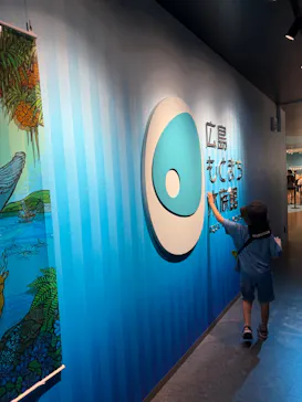 広島もとまち水族館に投稿された画像（2026/9/21）