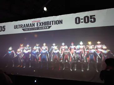 ULTRAMAN EXHIBITION -ウルトラマンシリーズ60周年展- in 横浜赤レンガ倉庫に投稿された画像（2026/9/21）
