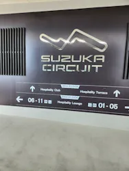 鈴鹿サーキットに投稿された画像（2026/9/21）