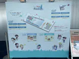 ハルカス300(展望台)に投稿された画像（2026/9/21）