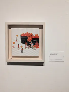 MINIATURE LIFE展2　田中達也 見立ての世界（北海道）に投稿された画像（2026/9/21）
