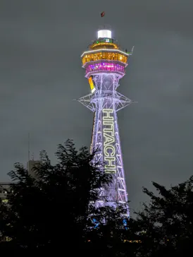 天王寺動物園に投稿された画像（2026/9/21）