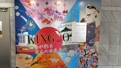 名古屋港水族館に投稿された画像（2026/9/21）