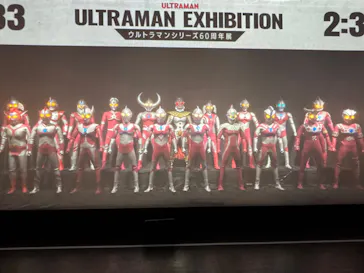 ULTRAMAN EXHIBITION -ウルトラマンシリーズ60周年展- in 横浜赤レンガ倉庫に投稿された画像（2026/9/21）