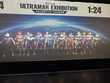 ULTRAMAN EXHIBITION -ウルトラマンシリーズ60周年展- in 横浜赤レンガ倉庫に投稿された画像（2026/9/21）