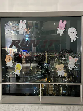 梅田スカイビル・空中庭園展望台に投稿された画像（2026/9/21）