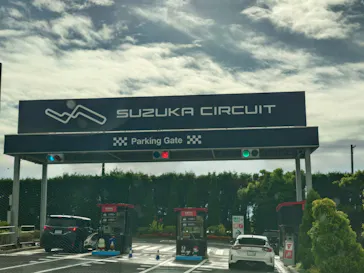 鈴鹿サーキットに投稿された画像（2026/9/21）