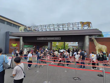 天王寺動物園に投稿された画像（2026/9/21）