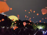 大仙公園サンクスランタン2026に投稿された画像（2026/9/22）