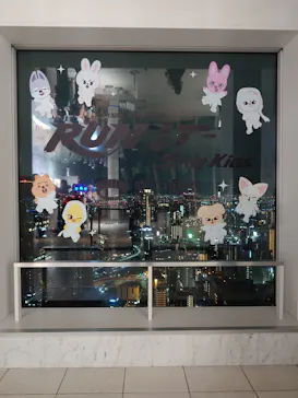 梅田スカイビル・空中庭園展望台に投稿された画像（2026/9/22）