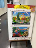 福井県立恐竜博物館に投稿された画像（2026/9/22）