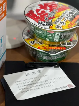 踊る大捜査線 THE MUSEUM ～事件は銀座三越で起きている！～（銀座三越）に投稿された画像（2026/9/22）