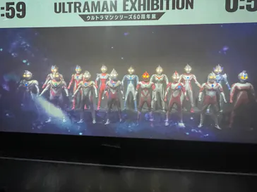 ULTRAMAN EXHIBITION -ウルトラマンシリーズ60周年展- in 横浜赤レンガ倉庫に投稿された画像（2026/9/22）