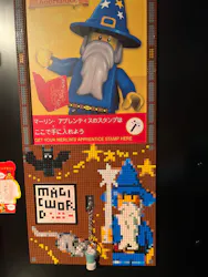 レゴランド®・ディスカバリー・センター 大阪に投稿された画像（2026/9/22）