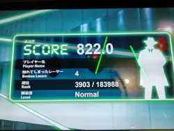 東京ドームシティ アトラクションズに投稿された画像（2026/9/22）
