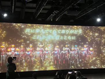 ULTRAMAN EXHIBITION -ウルトラマンシリーズ60周年展- in 横浜赤レンガ倉庫に投稿された画像（2026/9/22）