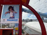 東京ドームシティ アトラクションズに投稿された画像（2026/9/22）