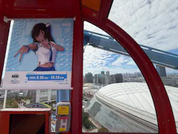 東京ドームシティ アトラクションズに投稿された画像（2026/9/22）