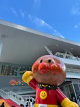 横浜アンパンマンこどもミュージアムに投稿された画像（2026/9/22）