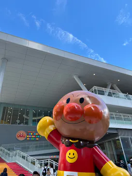 横浜アンパンマンこどもミュージアムに投稿された画像（2026/9/22）