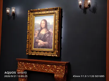 大塚国際美術館に投稿された画像（2026/9/22）