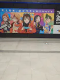 東京ゲームショウ2026に投稿された画像（2026/9/22）