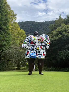 彫刻の森美術館に投稿された画像（2026/9/22）