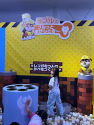 パウフェクト フェスティバル　～アドベンチャー・ベイにパウっと集合！～に投稿された画像（2026/9/22）
