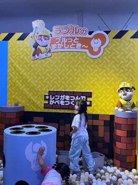 パウフェクト フェスティバル　～アドベンチャー・ベイにパウっと集合！～に投稿された画像（2026/9/22）