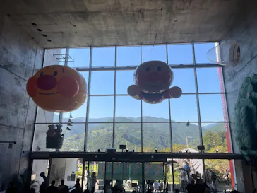 香美市立やなせたかし記念館　(アンパンマンミュージアム＆詩とメルヘン絵本館）に投稿された画像（2026/9/22）
