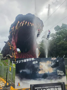 ニジゲンノモリに投稿された画像（2026/9/22）